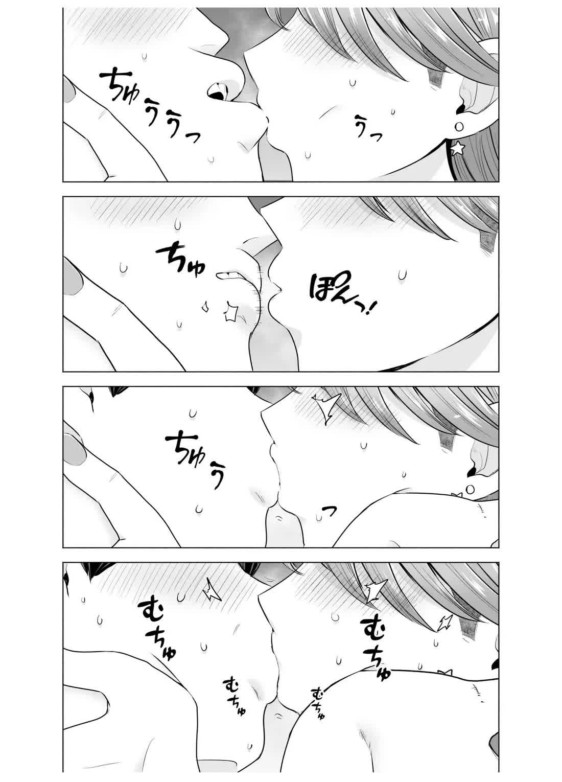 Pagina 12