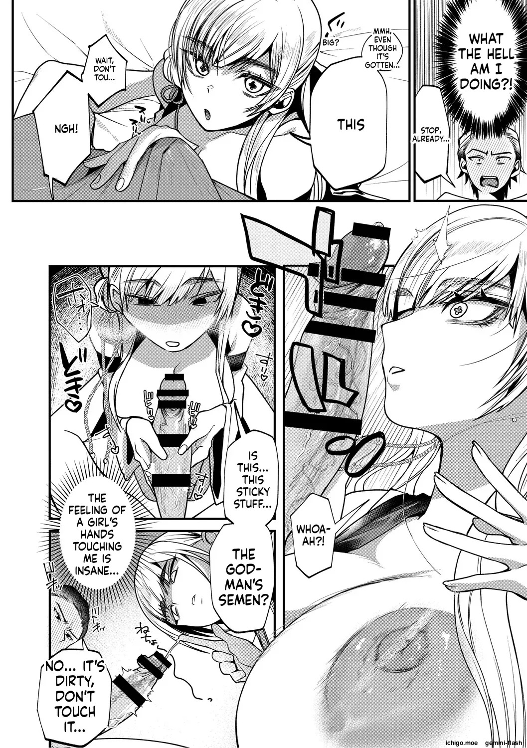 Pagina 12