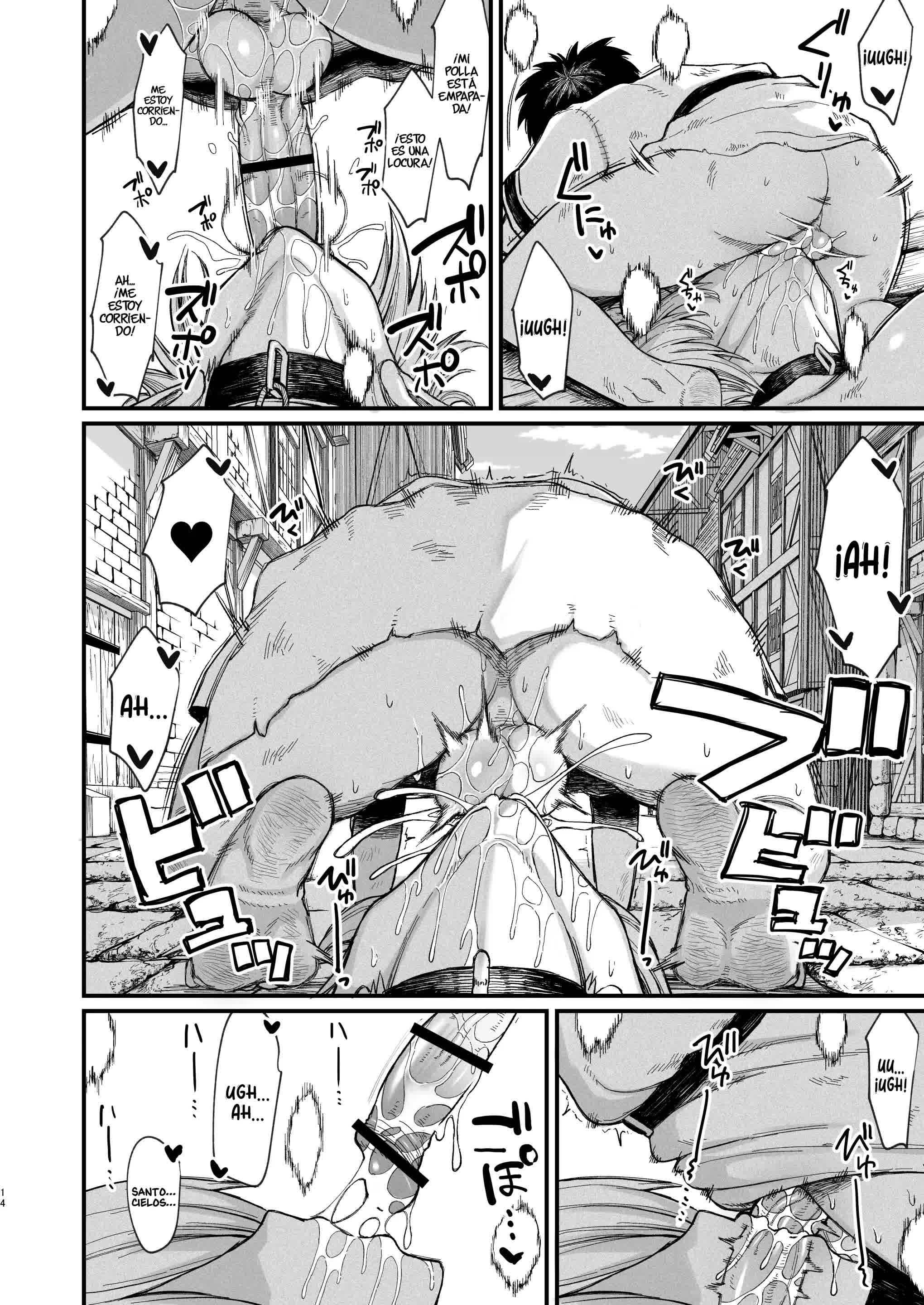 Pagina 14