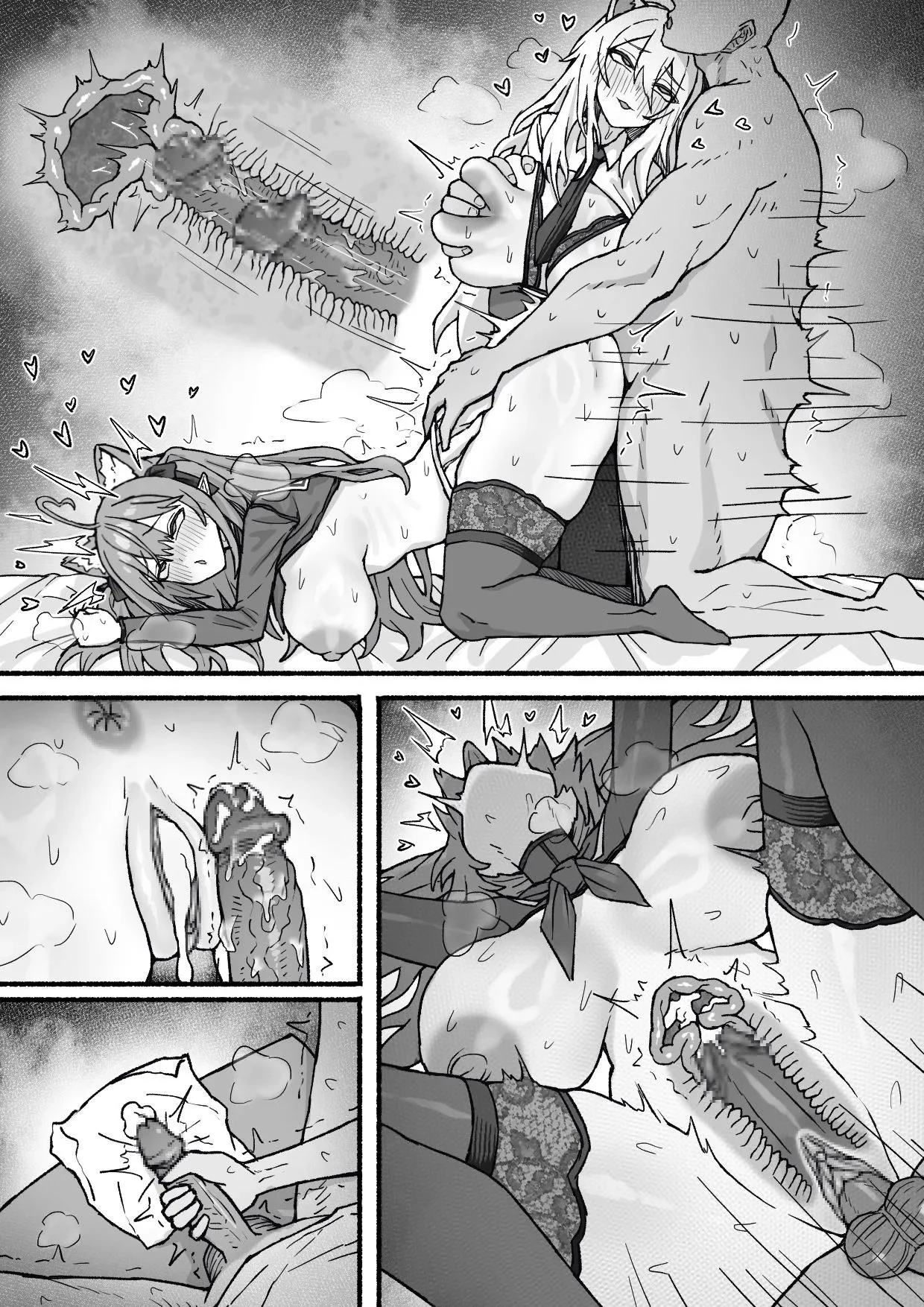 Pagina 14