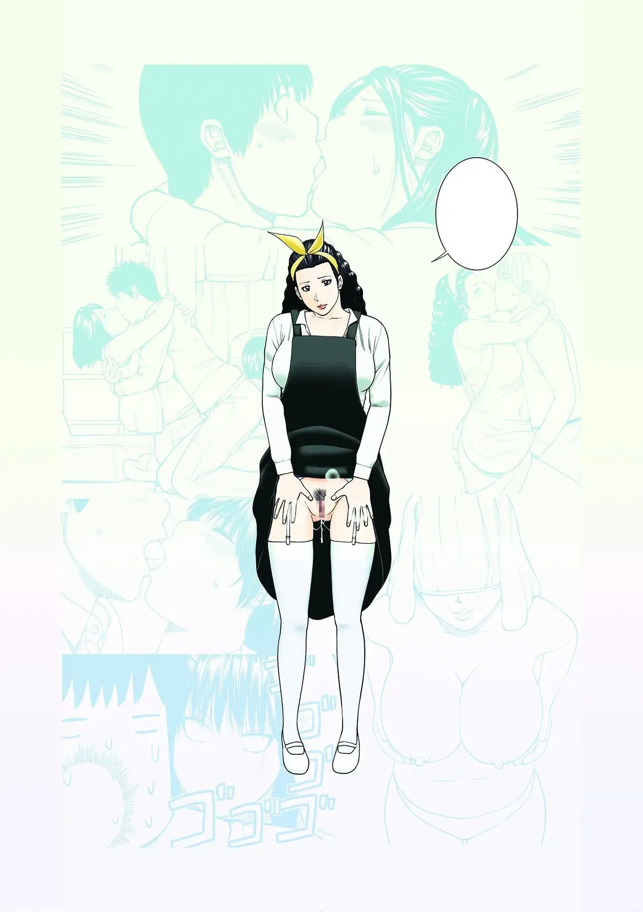 Pagina 17