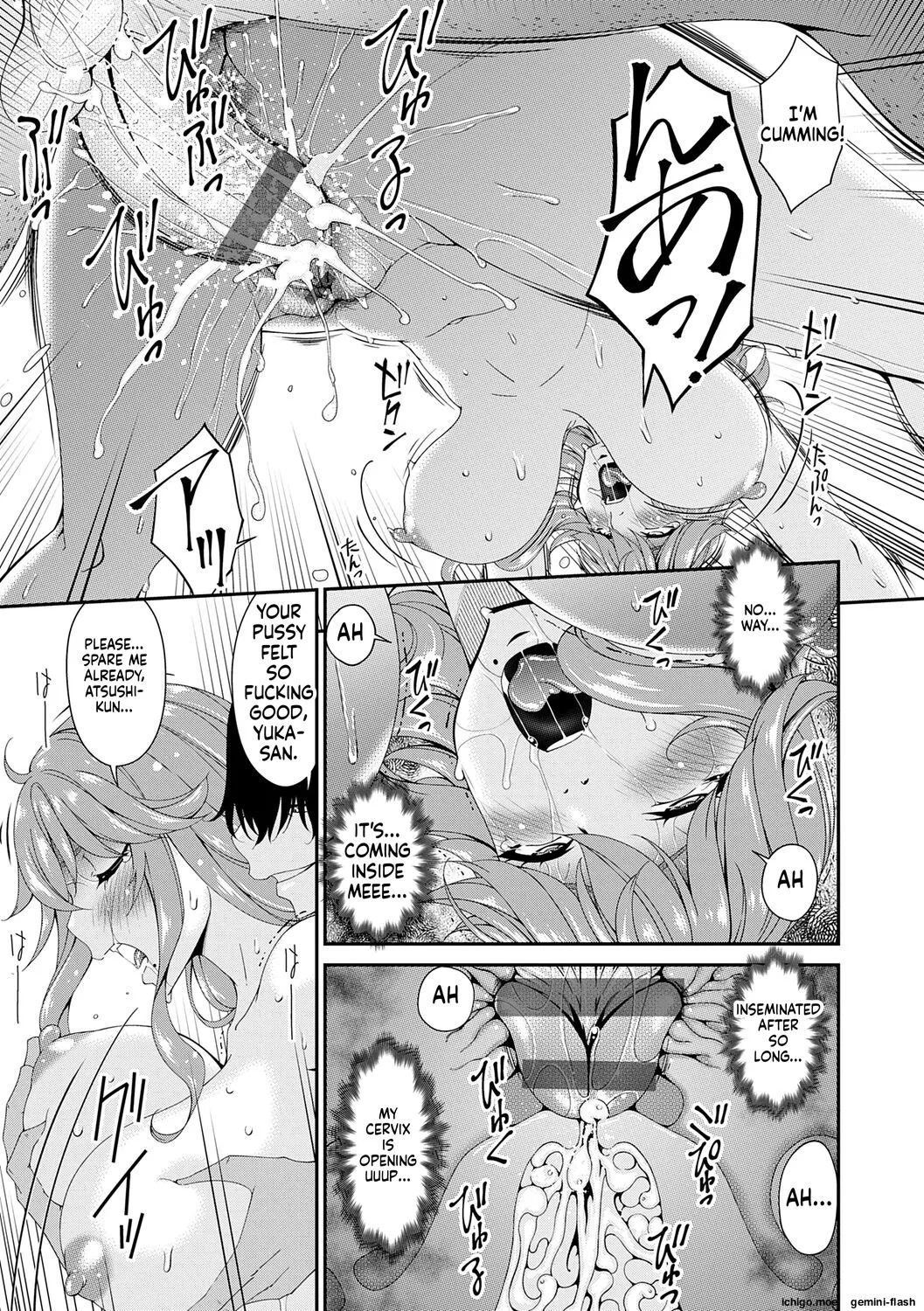 Pagina 17