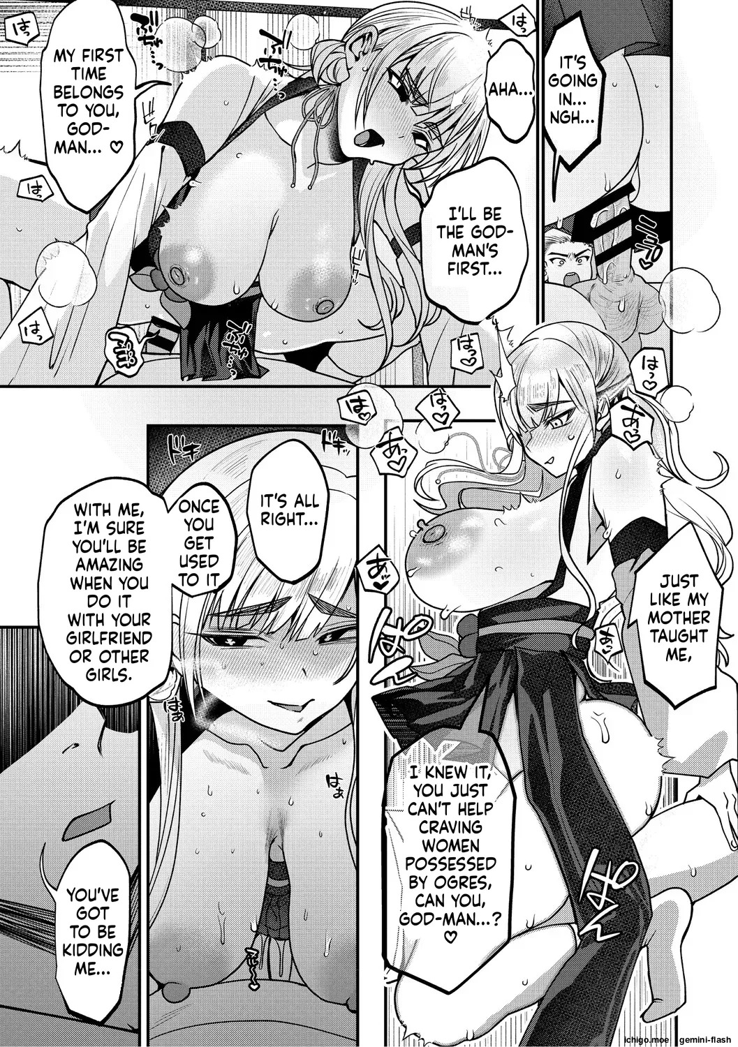 Pagina 17