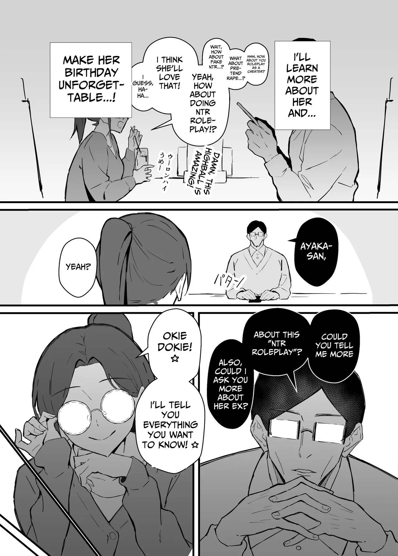 Pagina 17