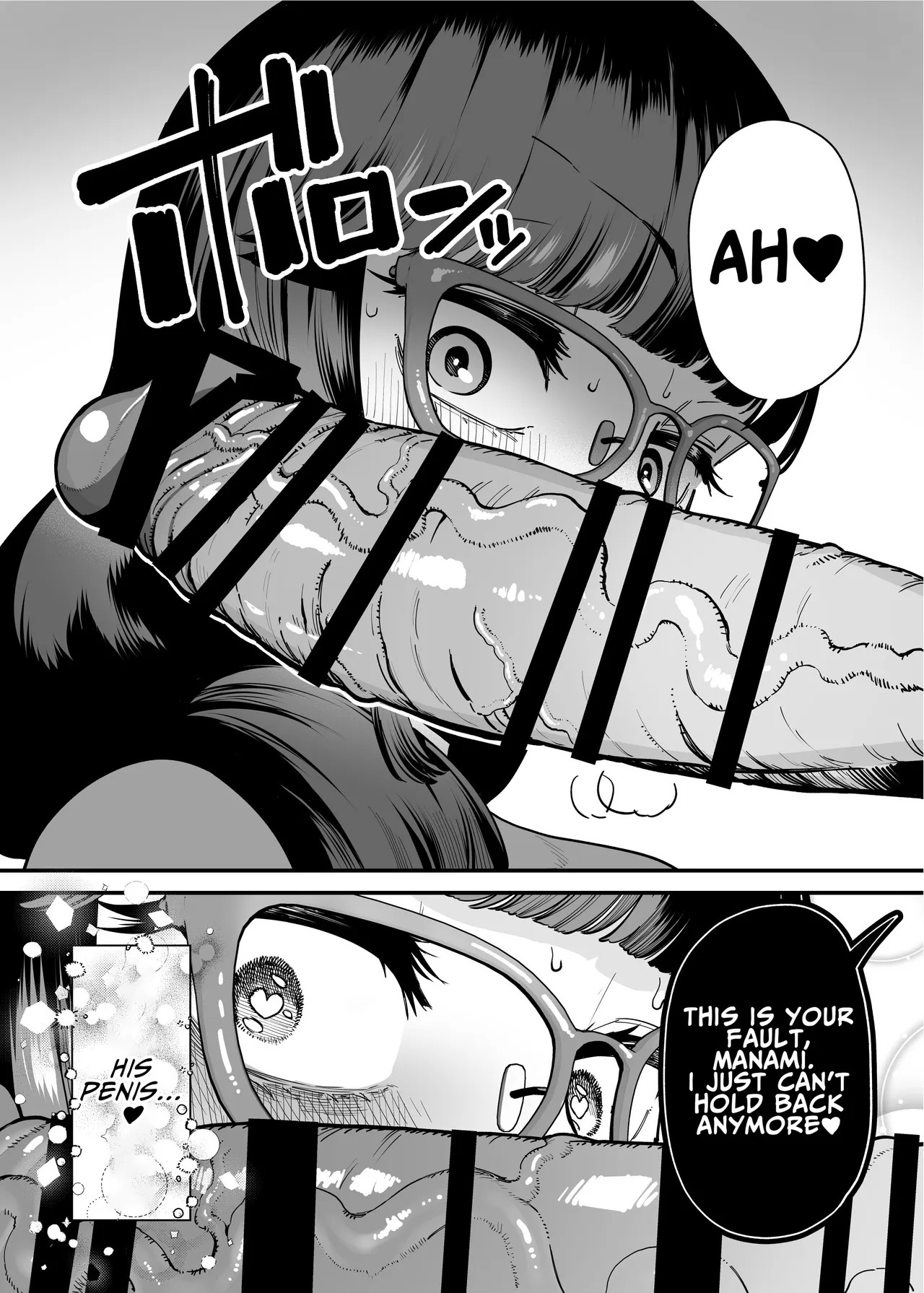 Pagina 25