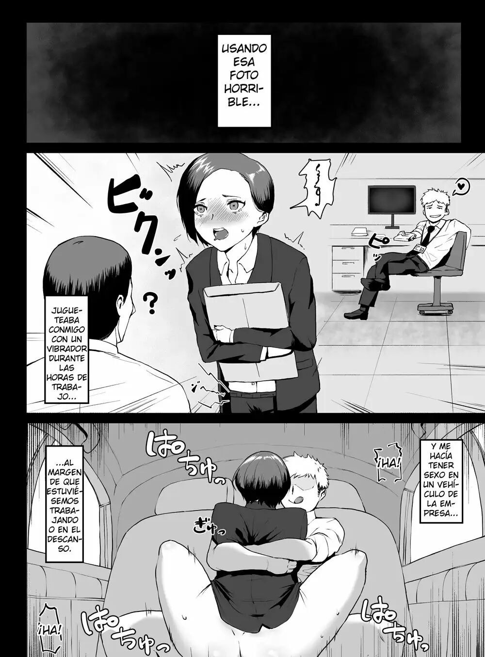Pagina 25