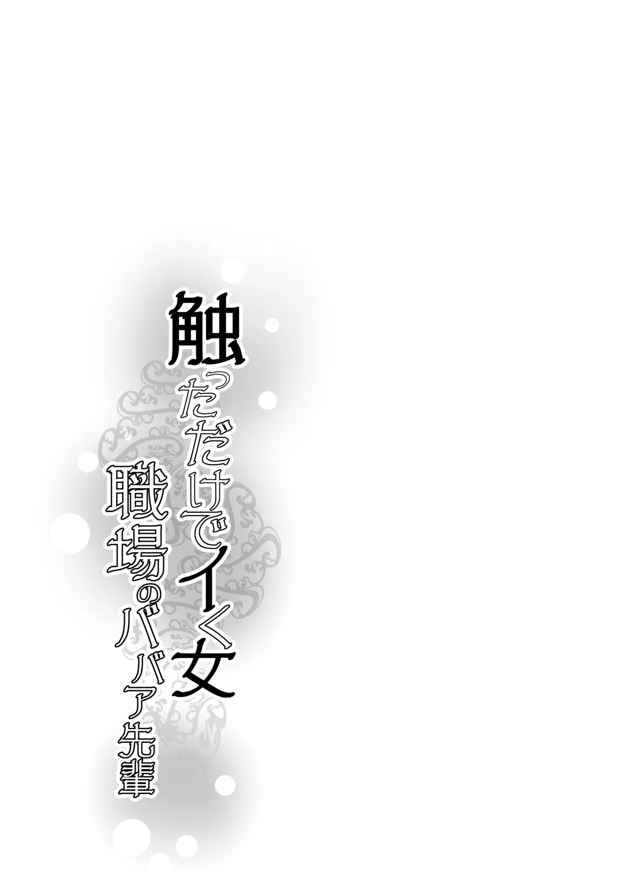 Pagina 1