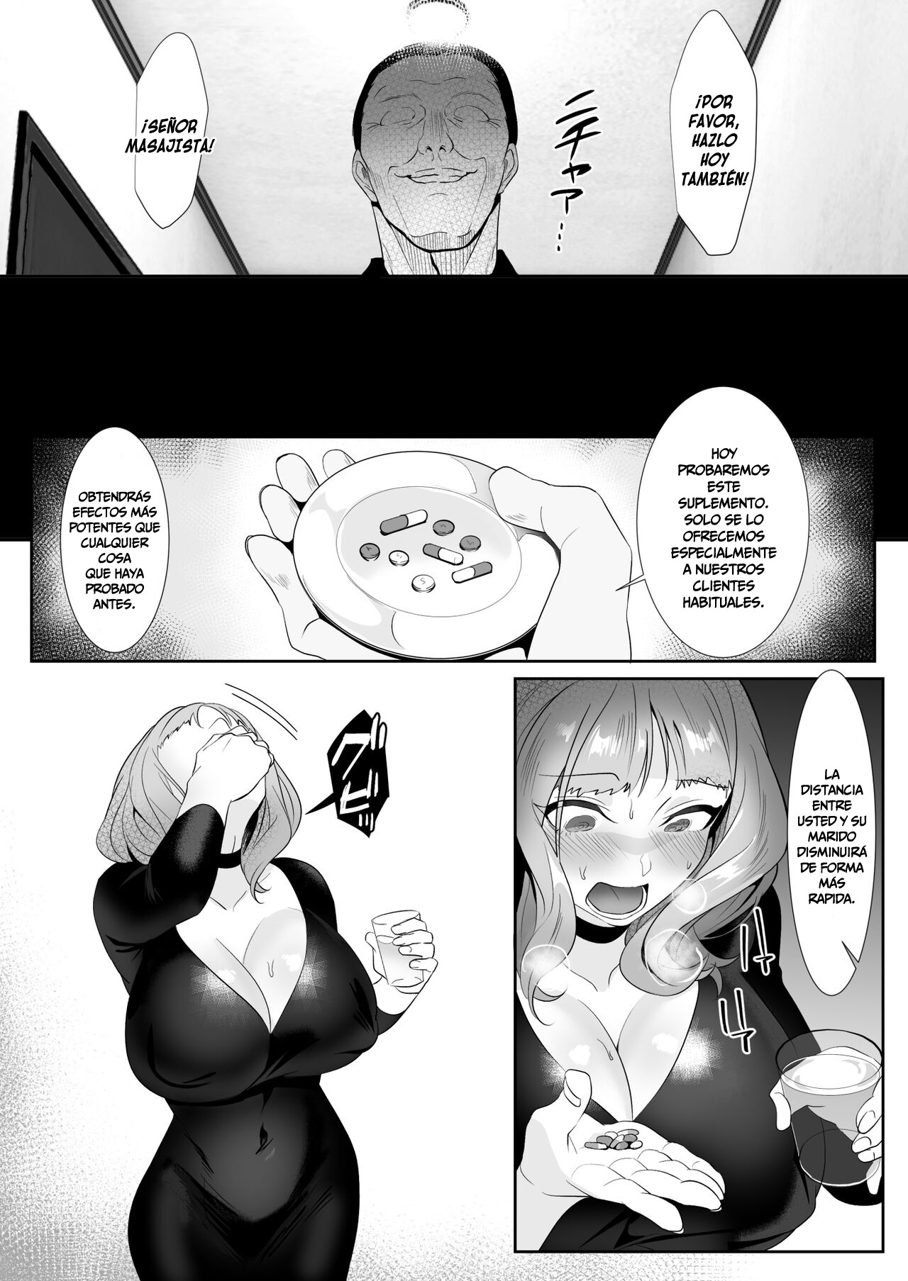 Pagina 12