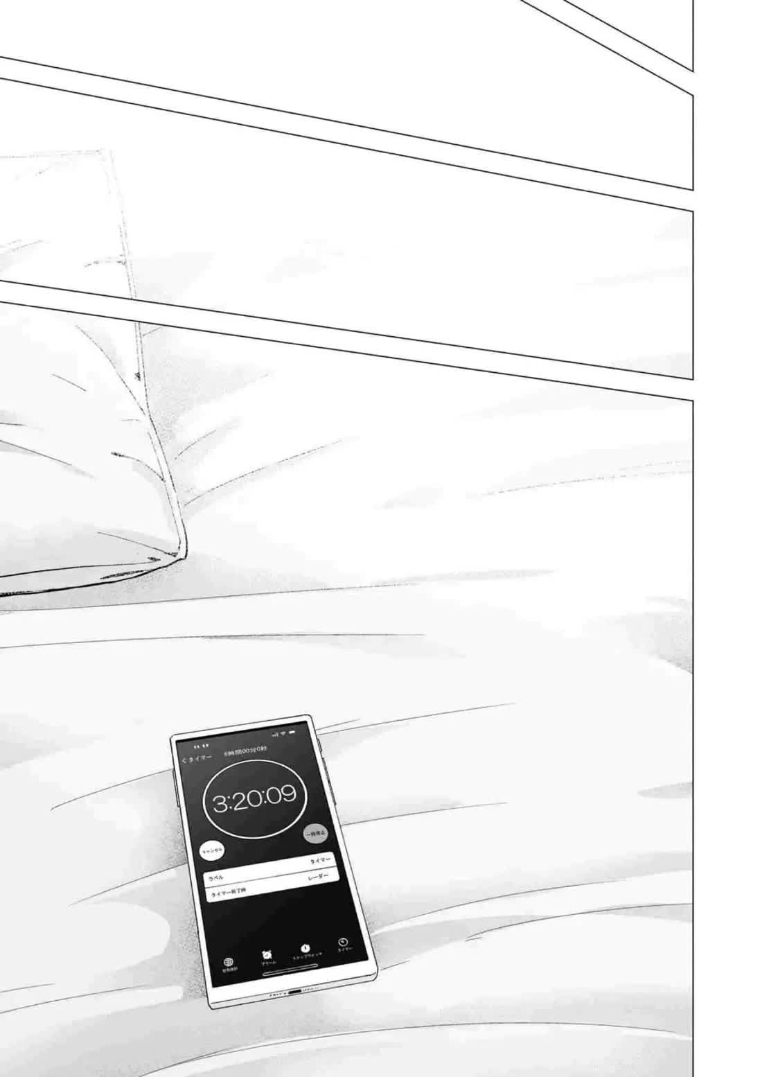 Pagina 43