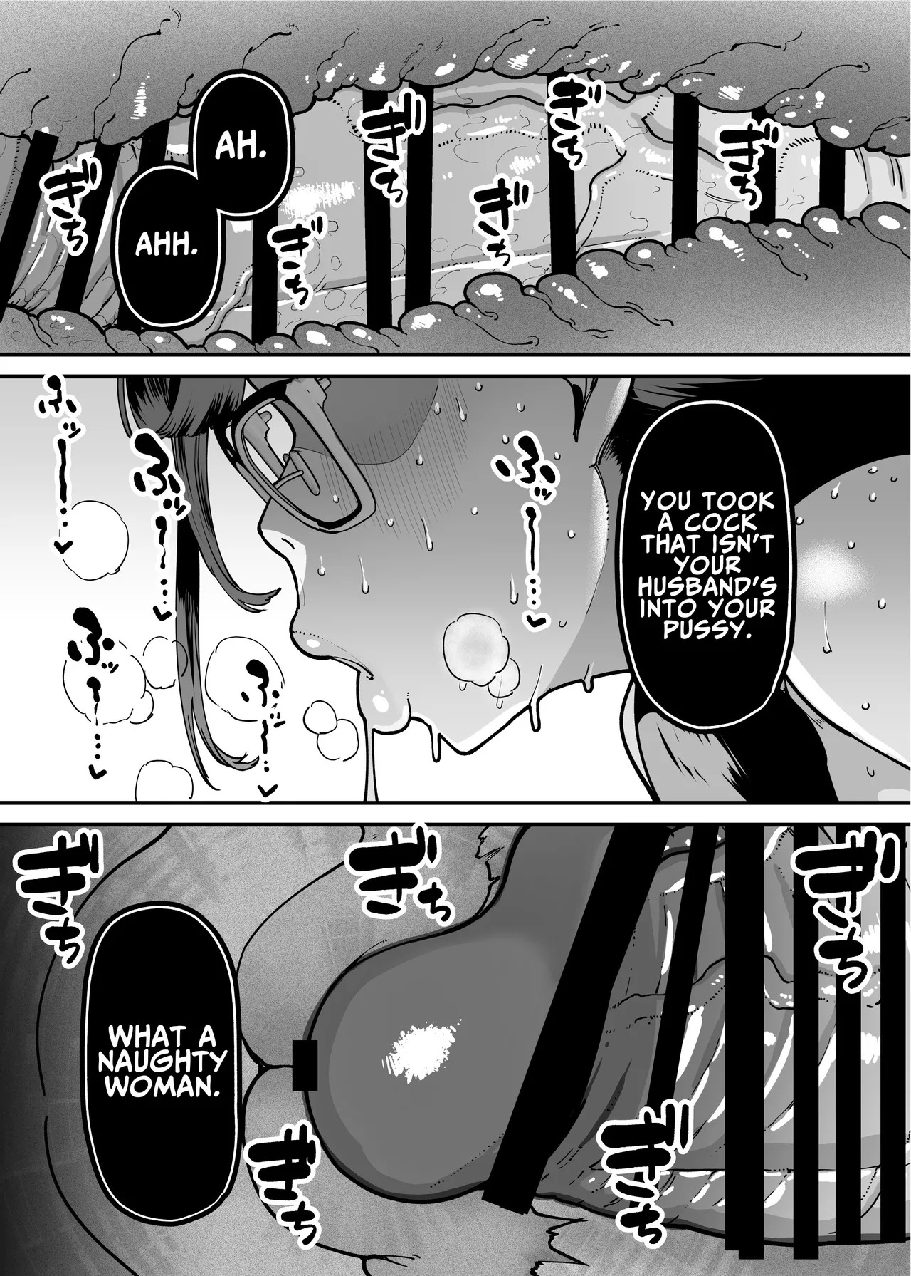 Pagina 45
