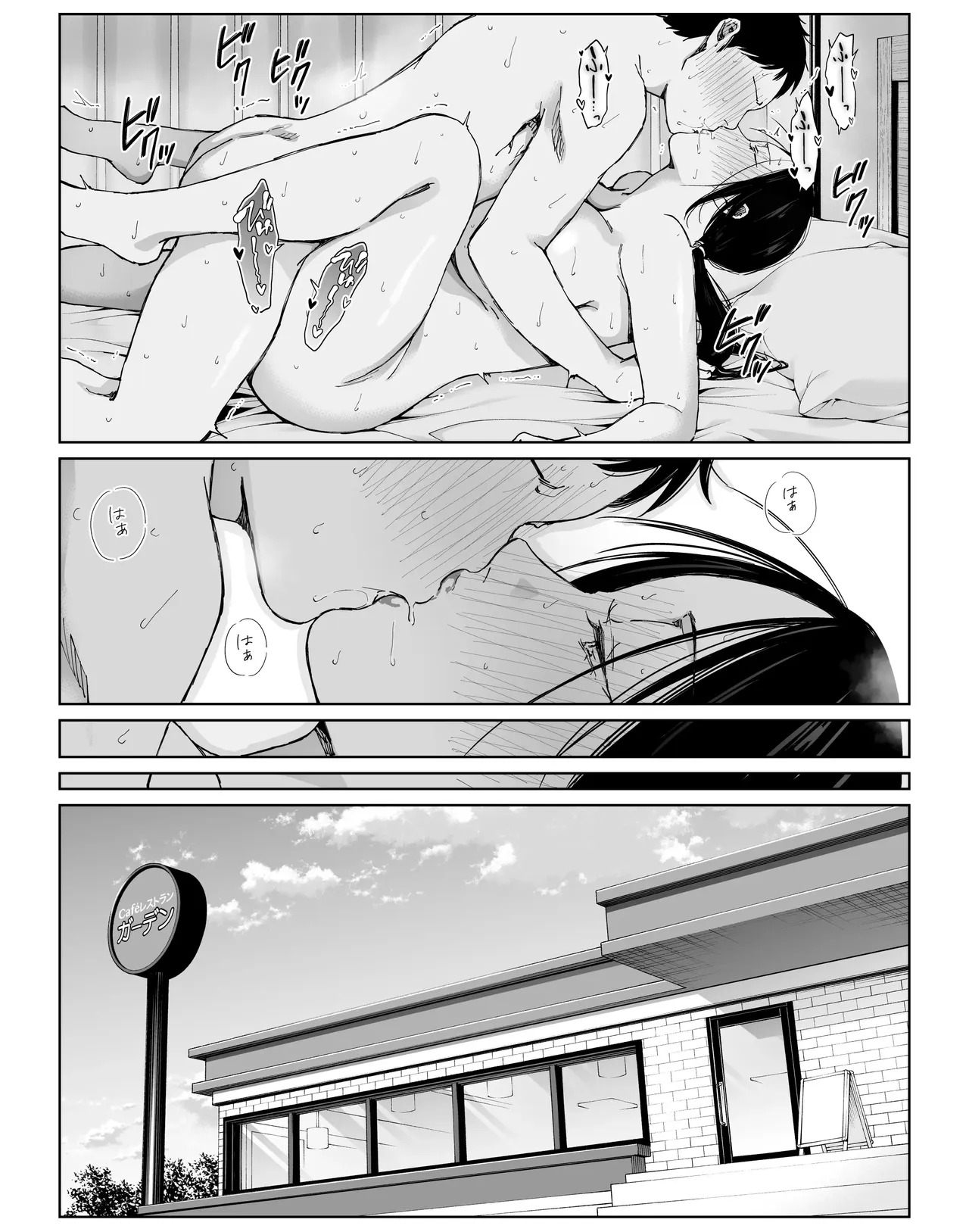 Pagina 55