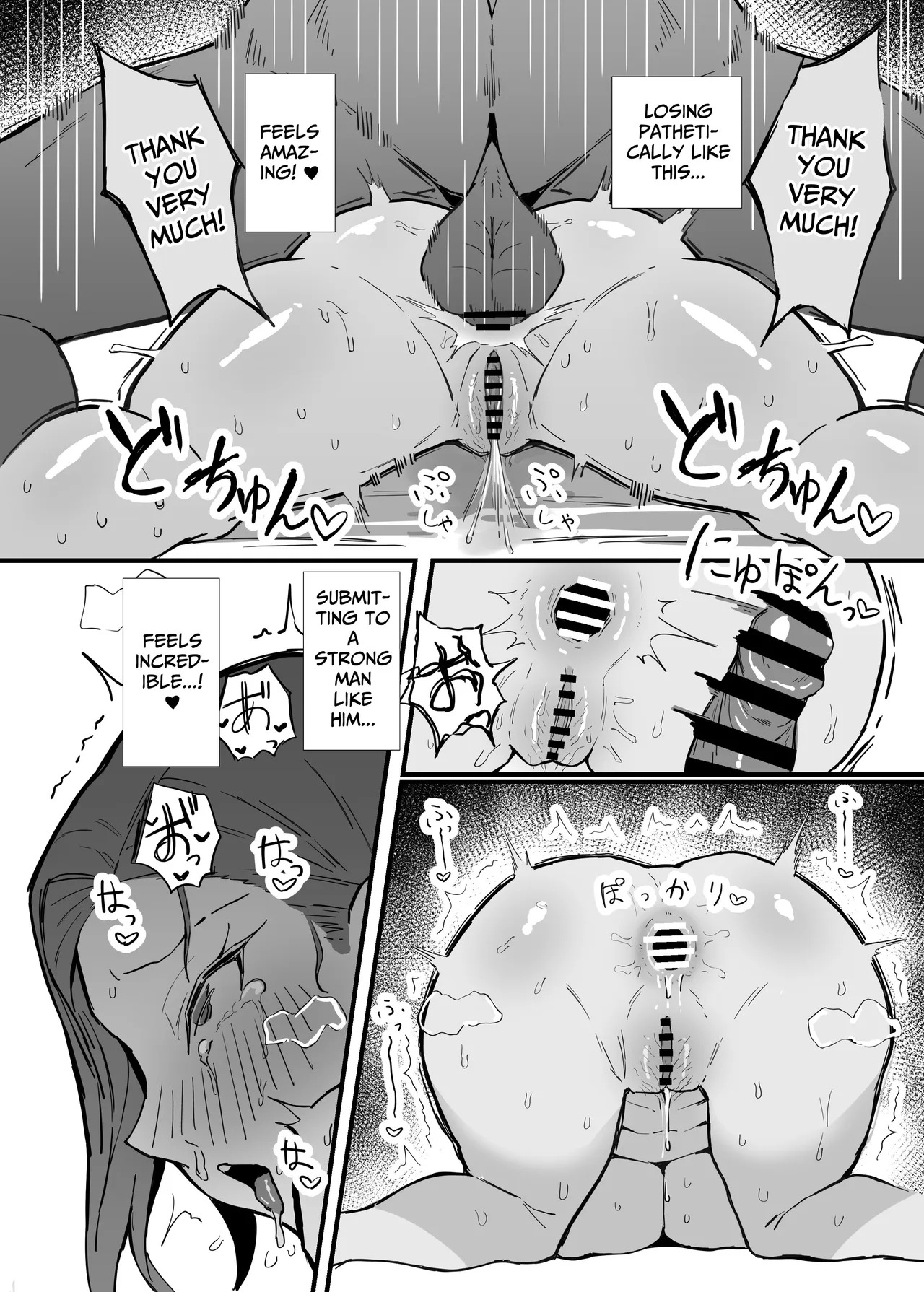 Pagina 57