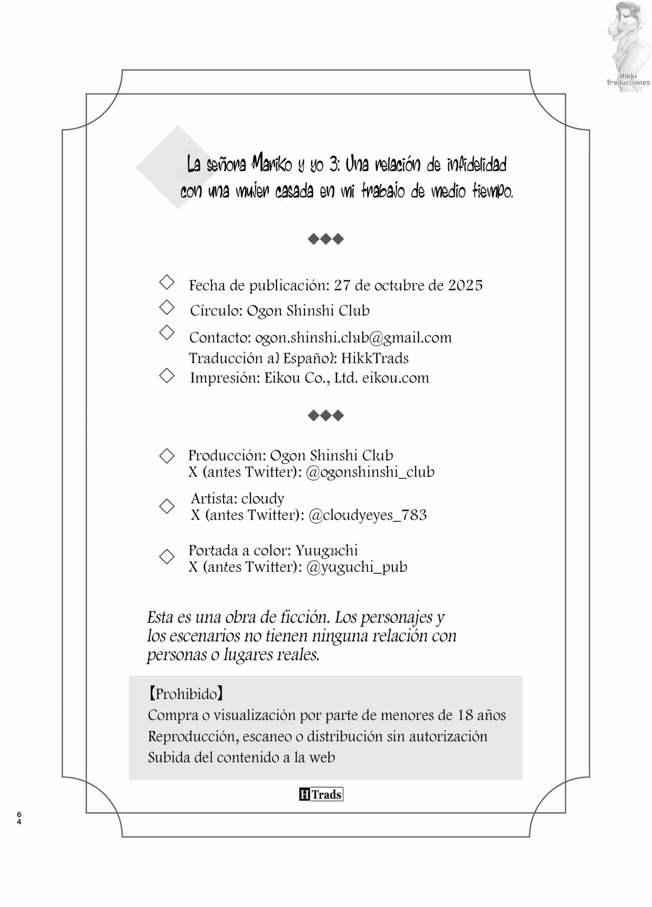 Pagina 64