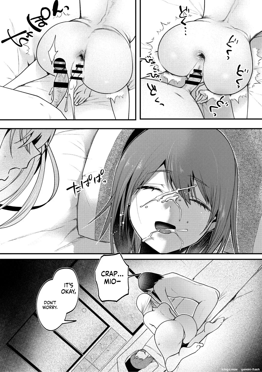 Pagina 76