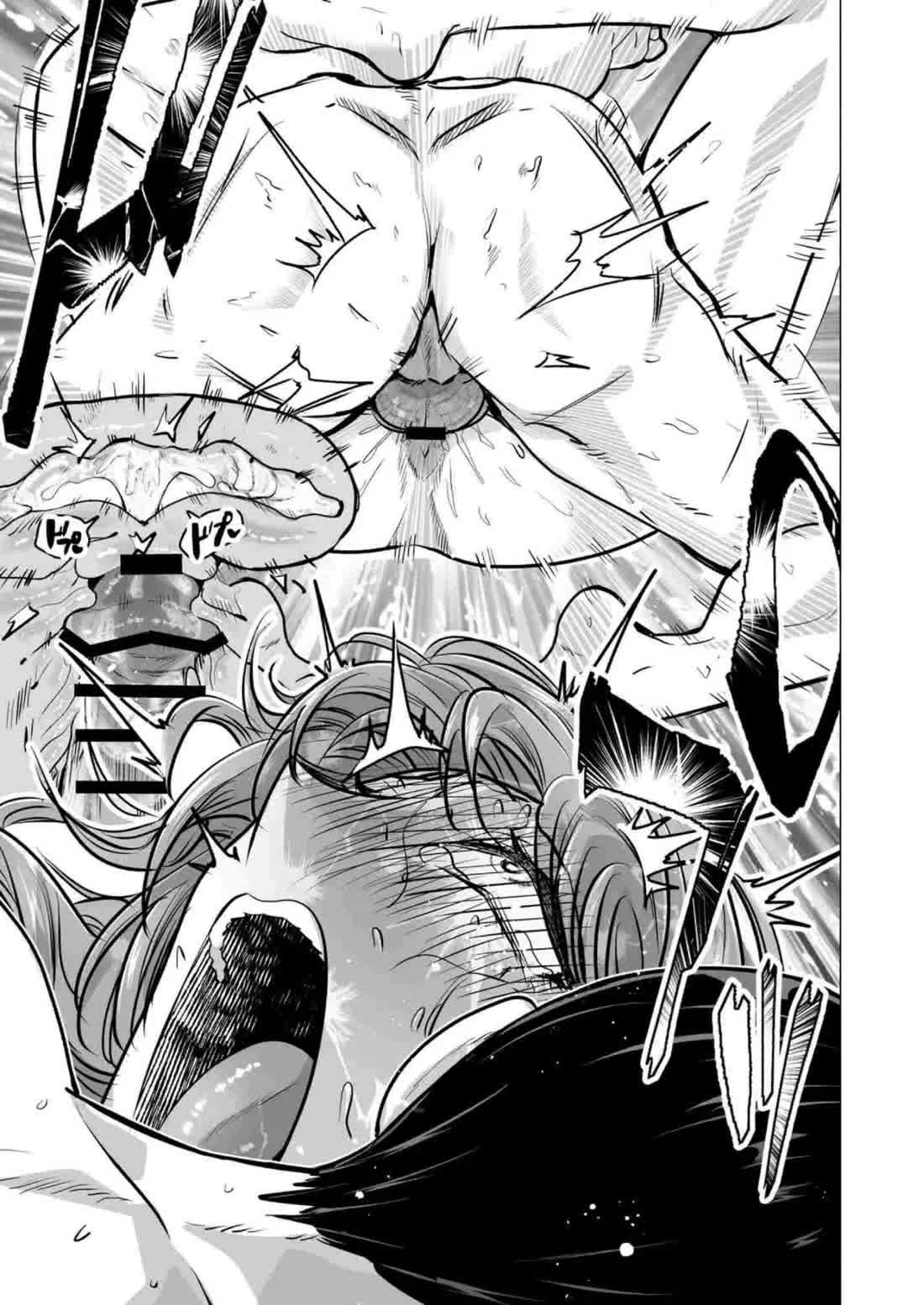 Pagina 77