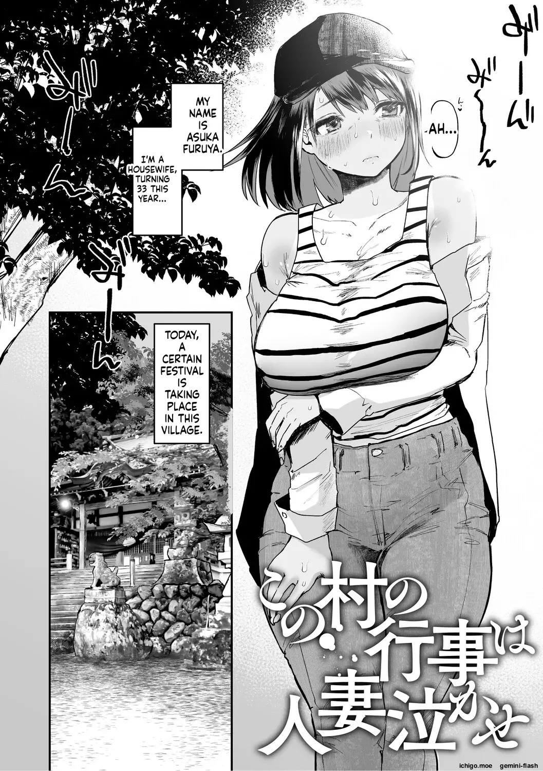 Pagina 81