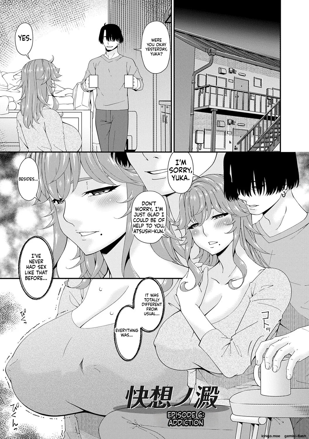 Pagina 105
