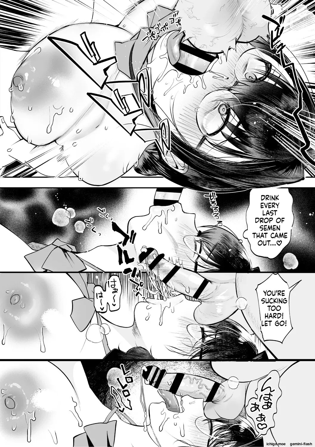 Pagina 106