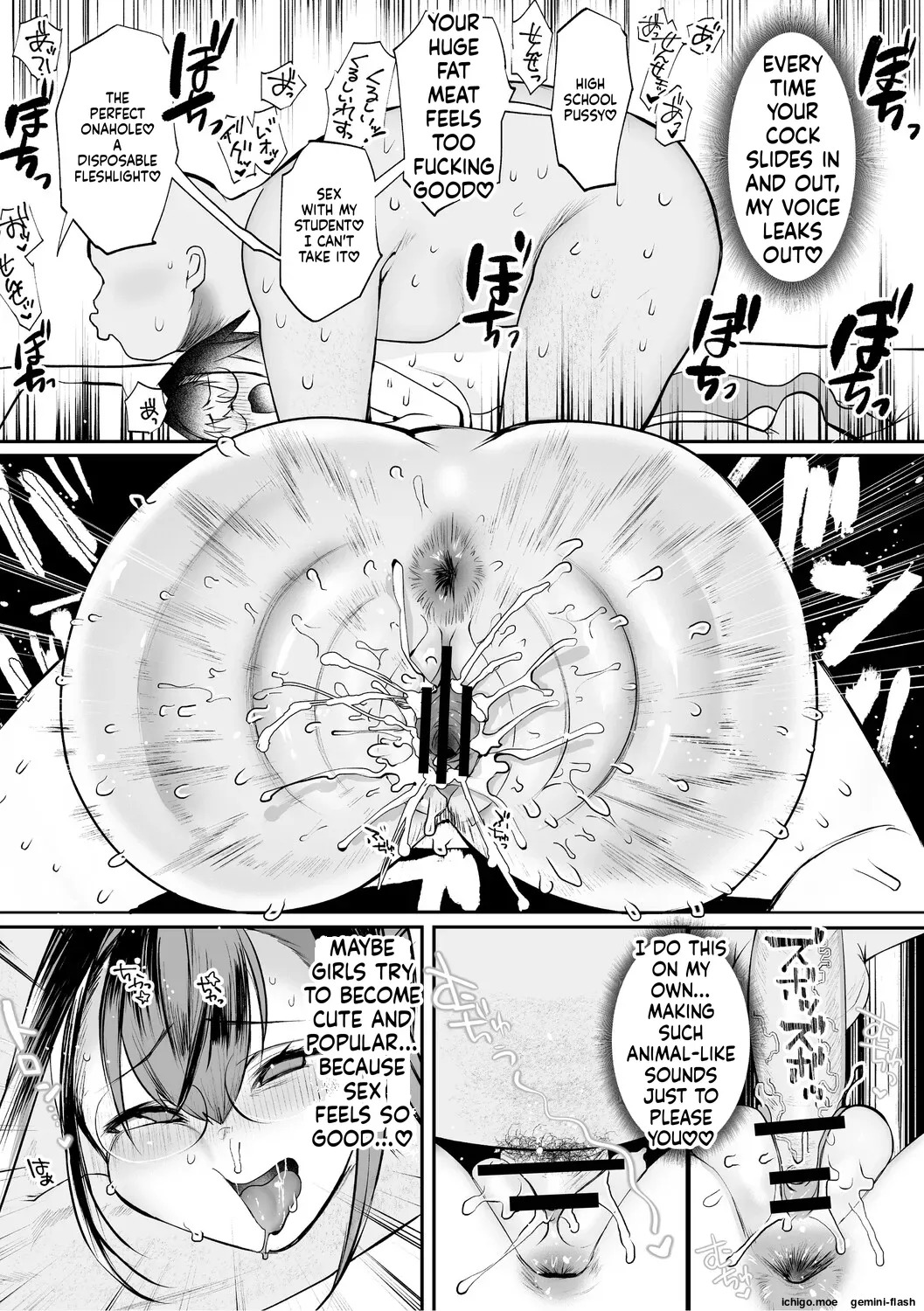 Pagina 109