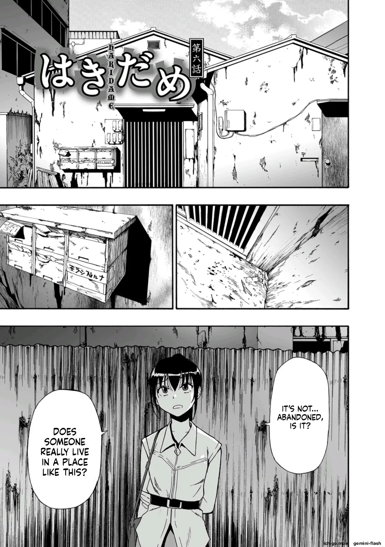 Pagina 109