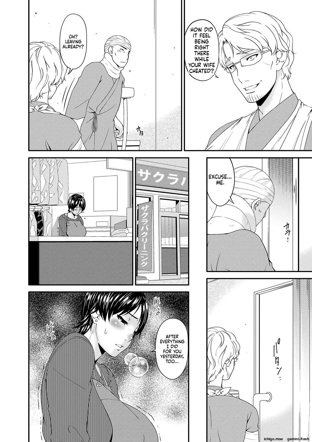 Pagina 111