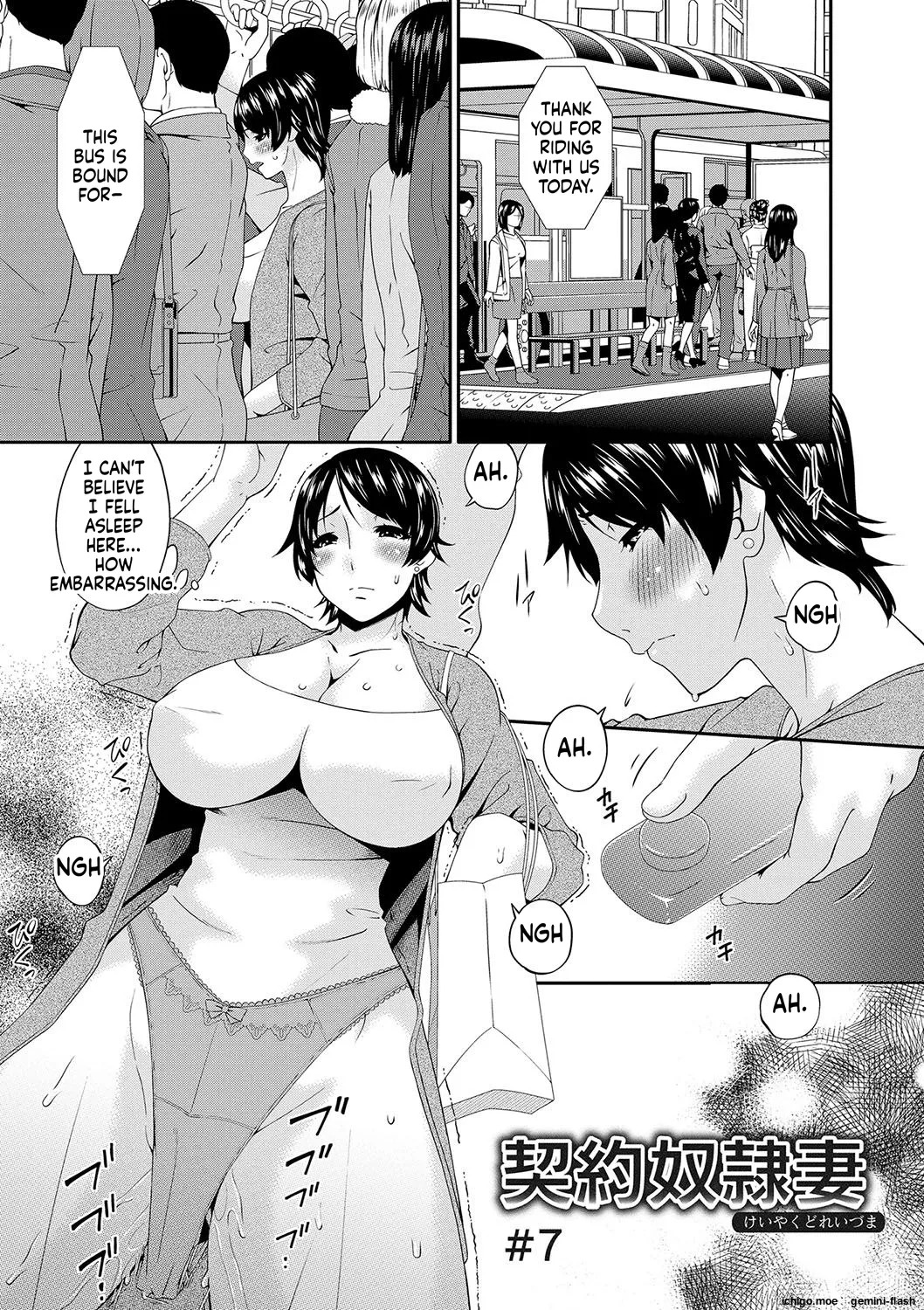 Pagina 118