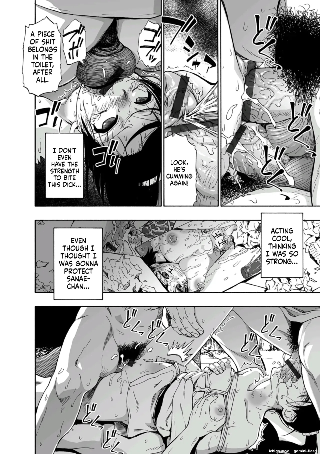 Pagina 122