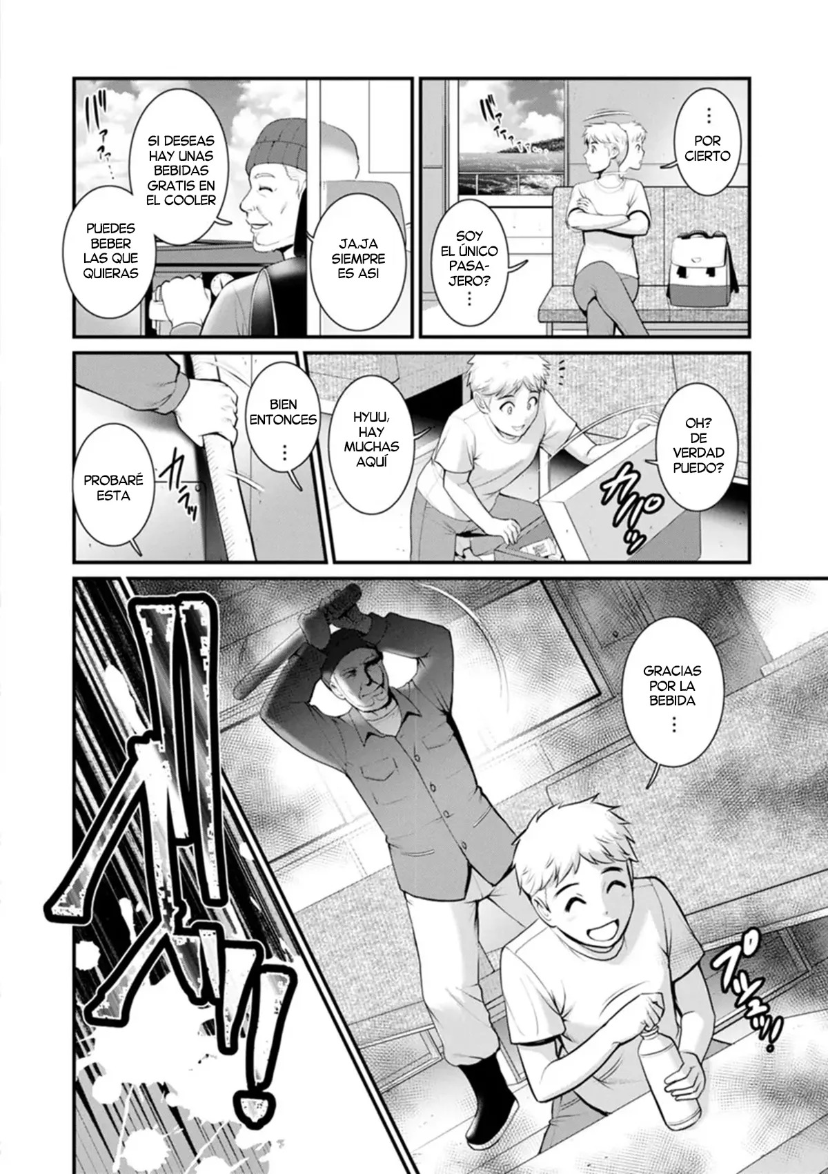 Pagina 124