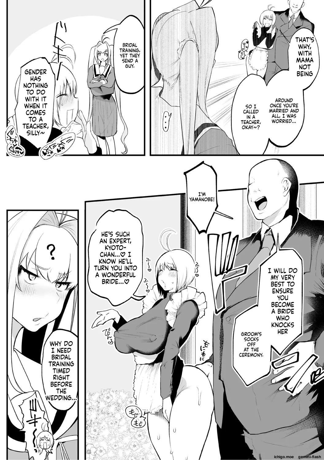 Pagina 124