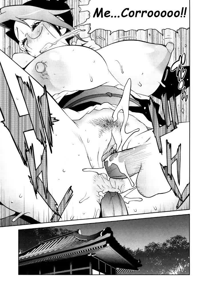 Pagina 124