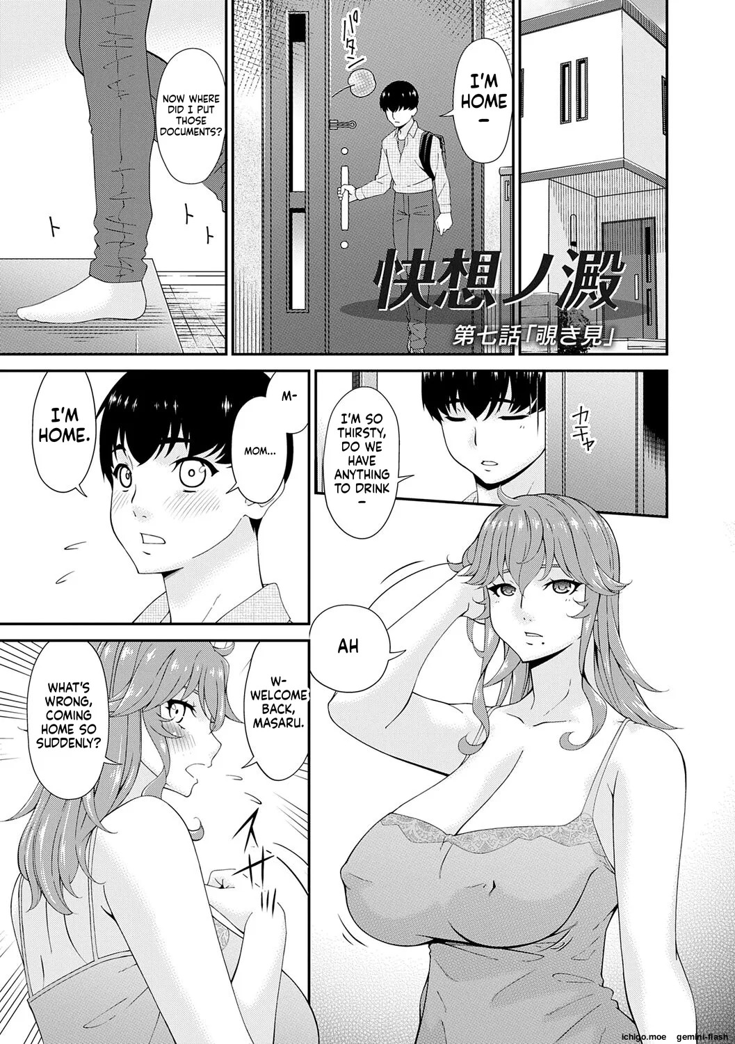 Pagina 125