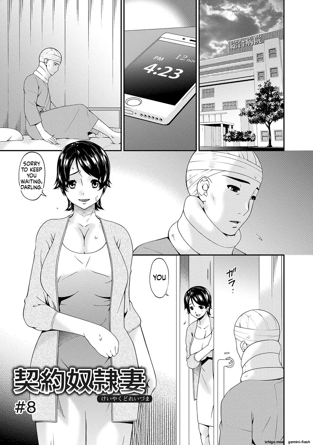 Pagina 134