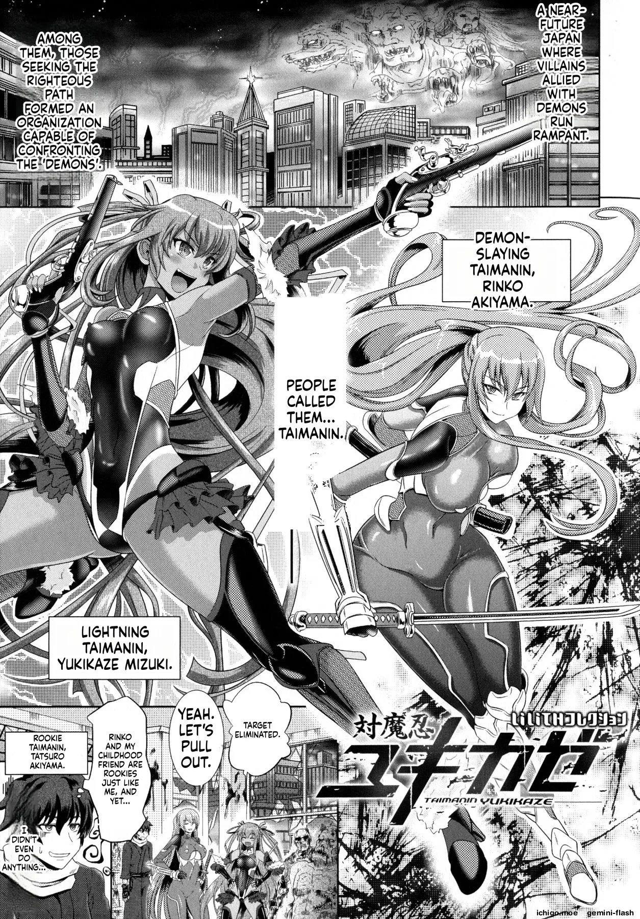Pagina 137