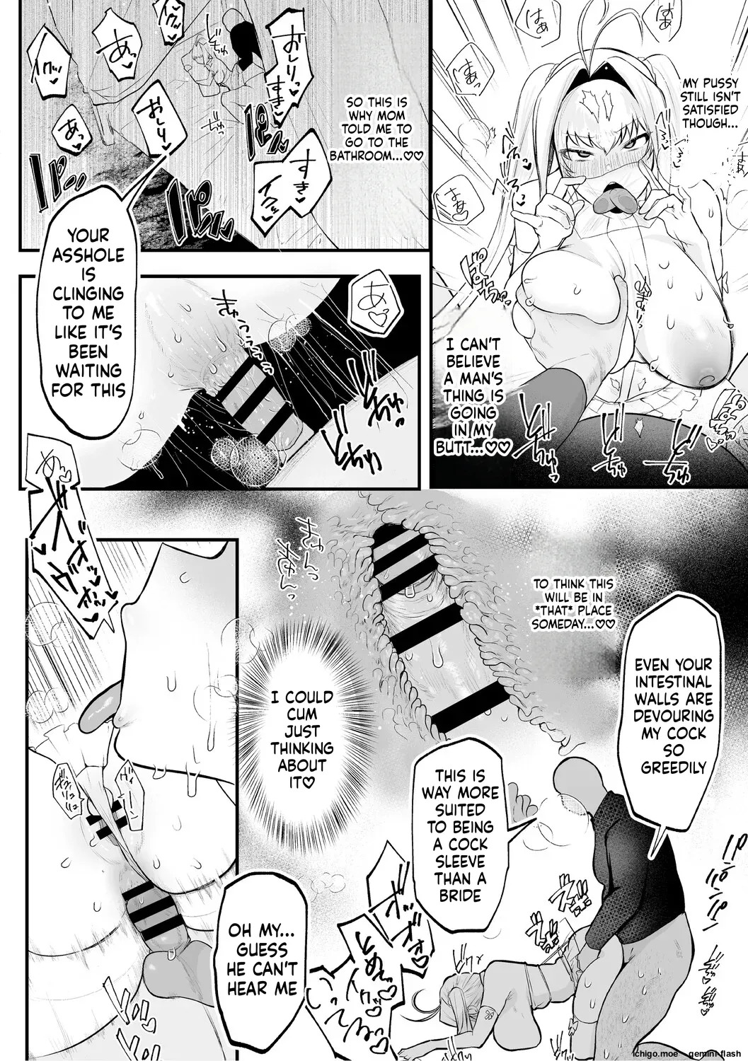 Pagina 138