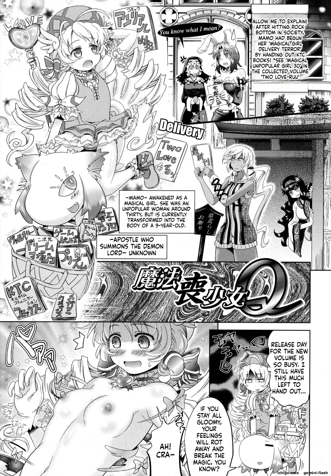 Pagina 157
