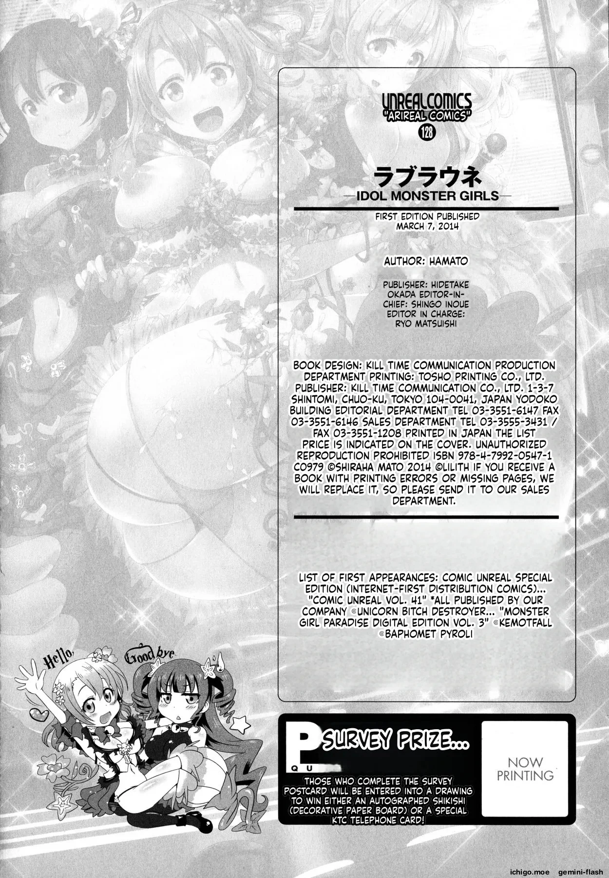 Pagina 170