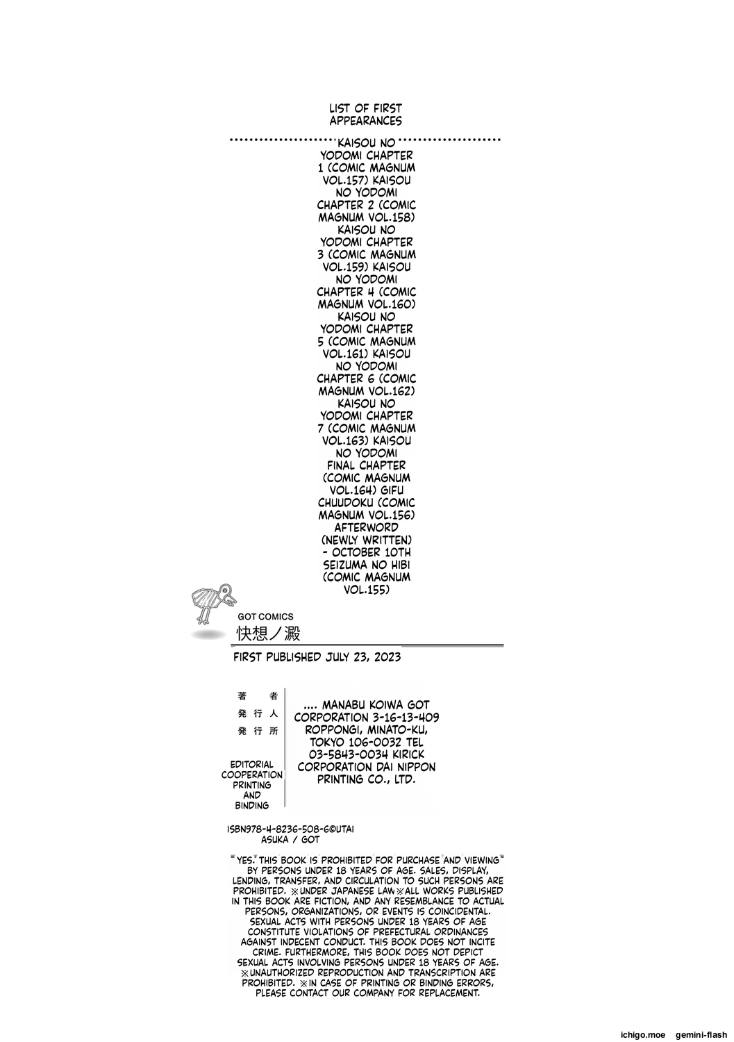 Pagina 206