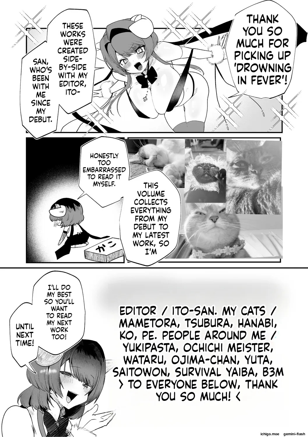 Pagina 229