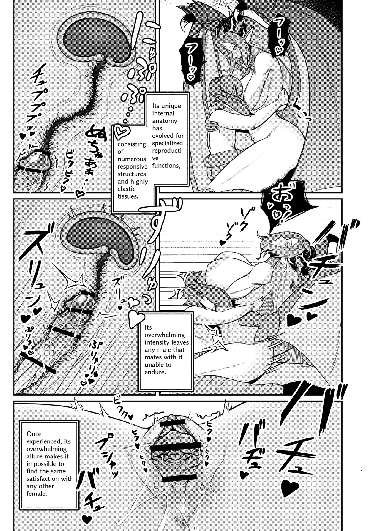 Pagina 25