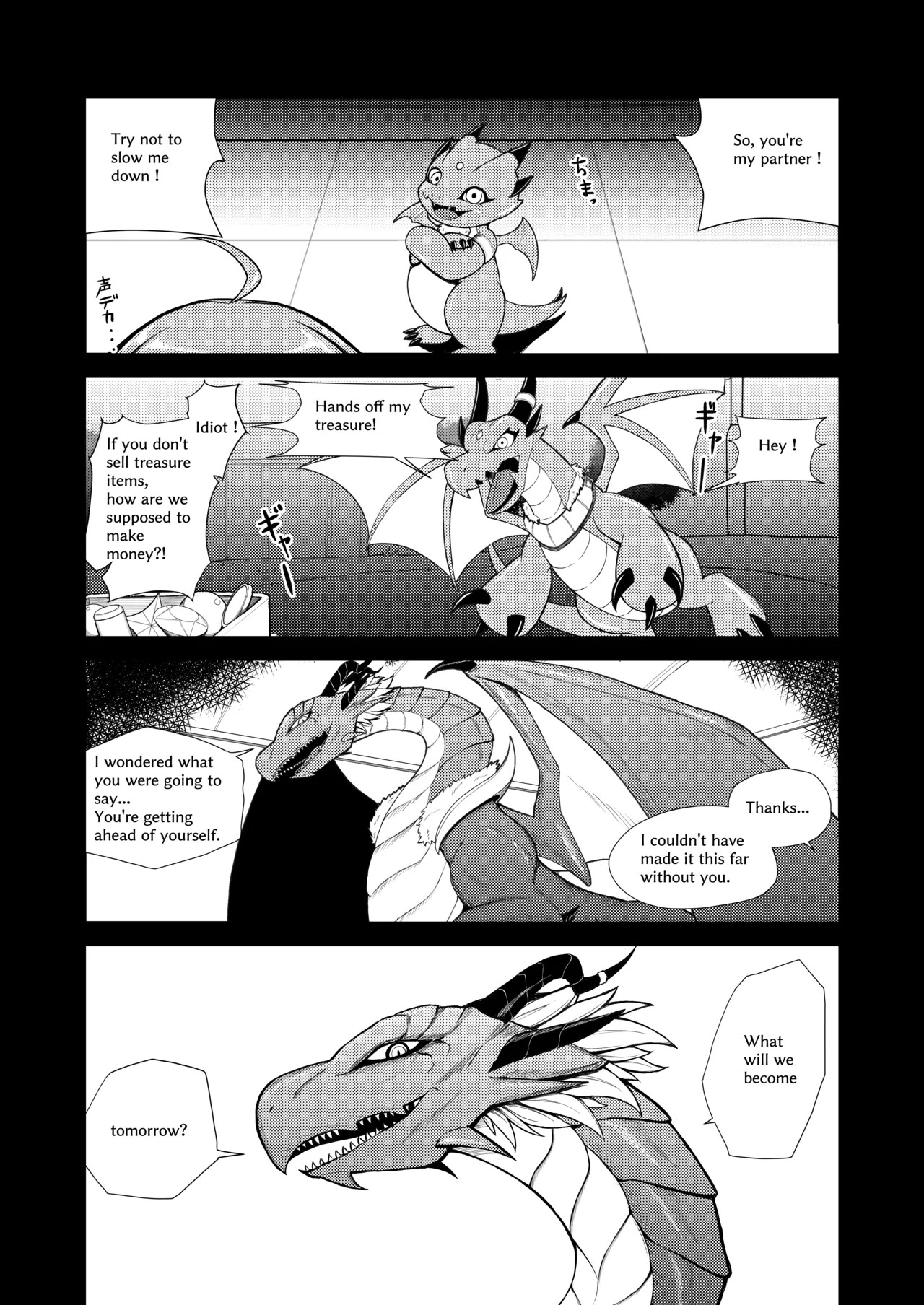 Pagina 4