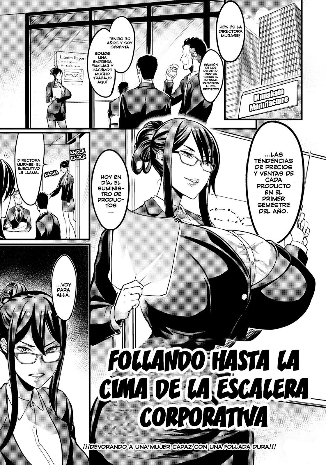 Follando hasta la cima de la escalera corporativa (Hame Ochi Shusse Kai Michi)