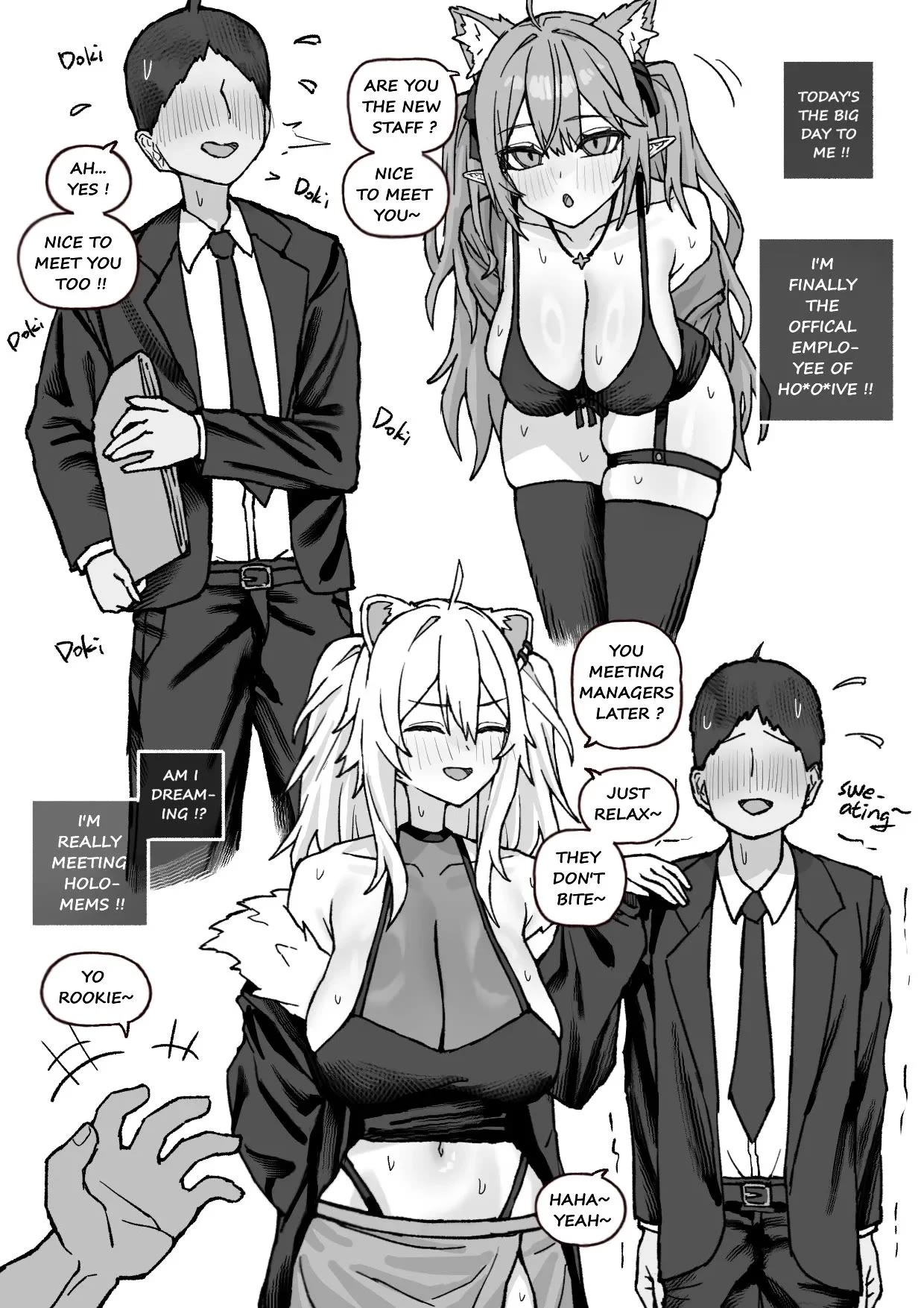 Lamy y Botan: Nuevas Empleadas de Hololive | Hentai de Oficina en Espanol