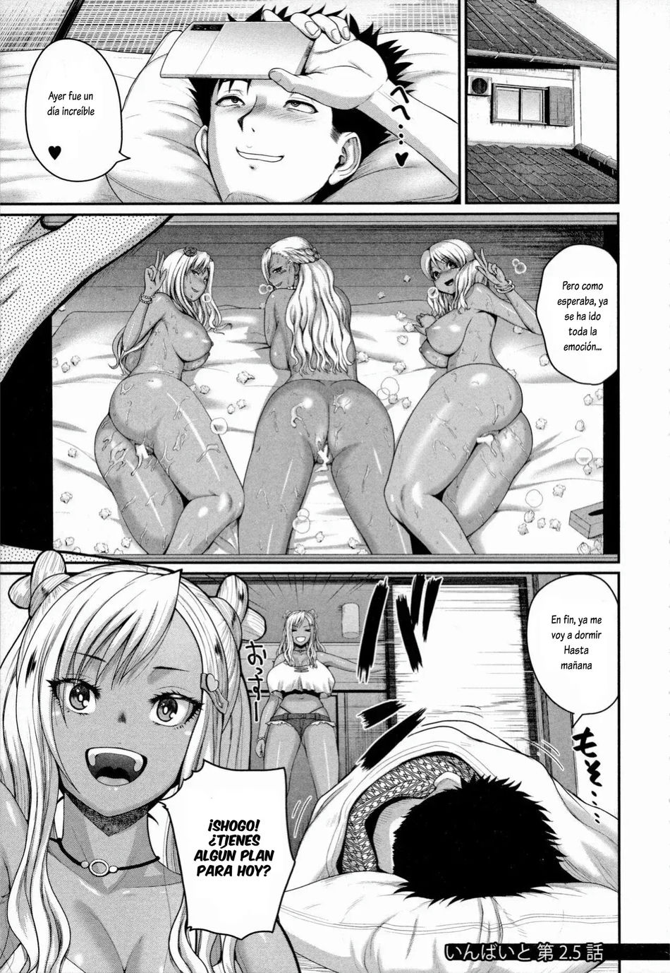 Yoshimura Tatsumaki