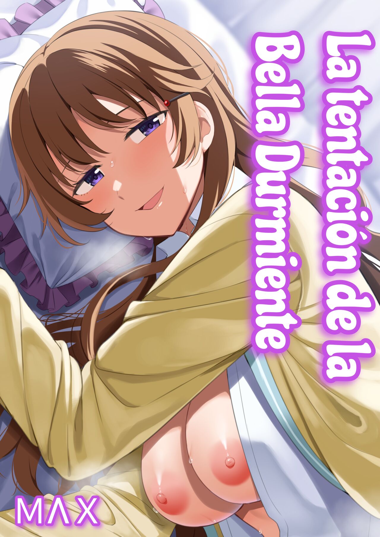 Love Live! Nijigasaki High School Idol Club