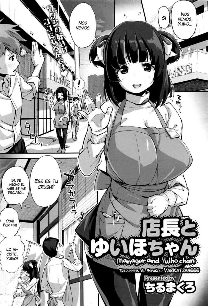 Tenchou to Yuiho-chan – Manager and Yuiho-chan