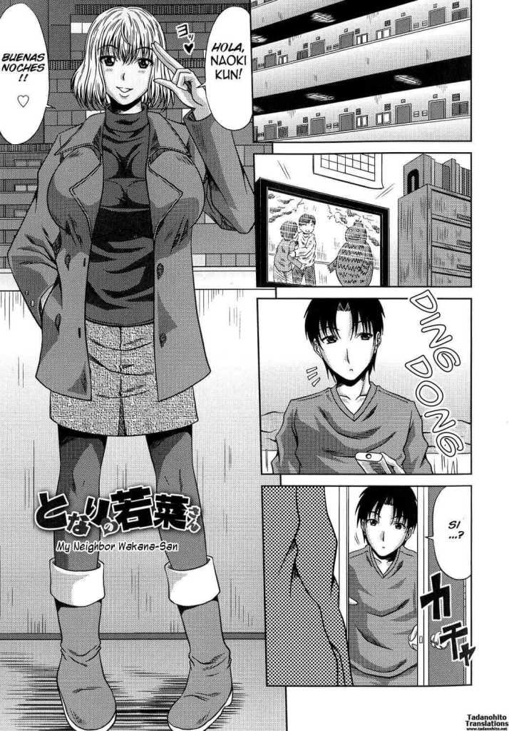 Tonari no Wakana-san