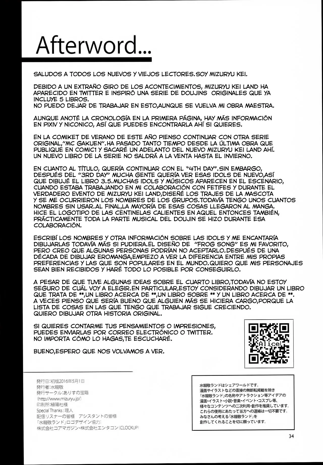 Pagina 33