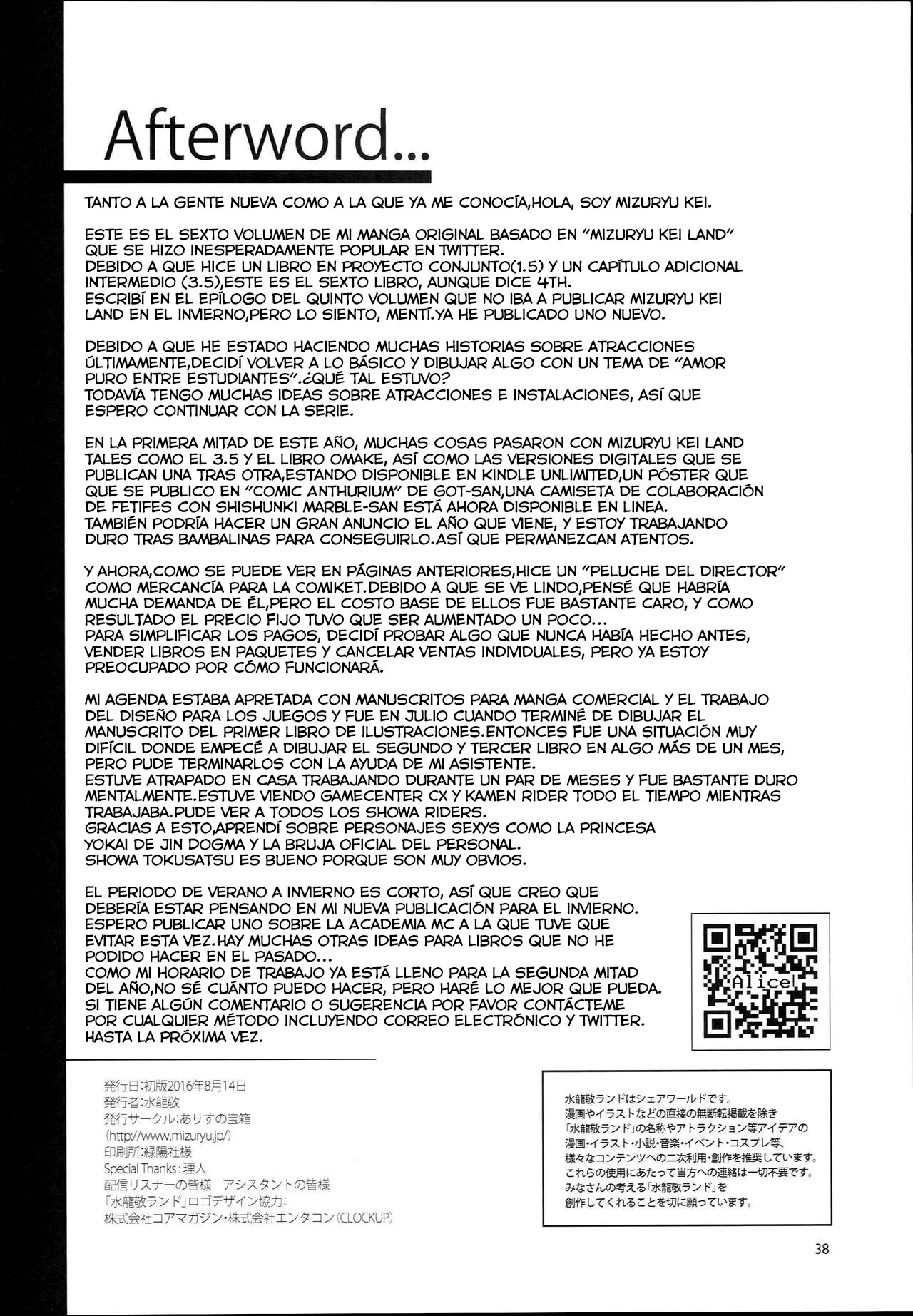 Pagina 38