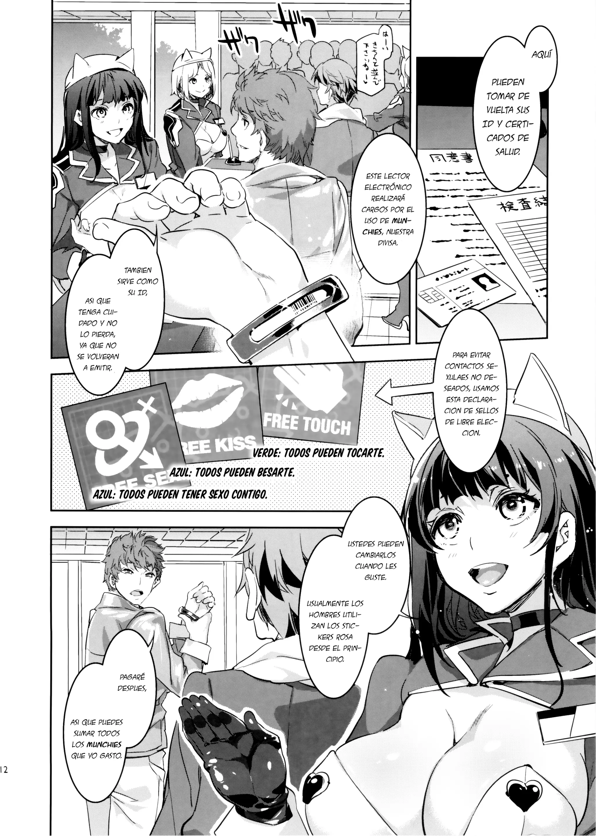 Pagina 12