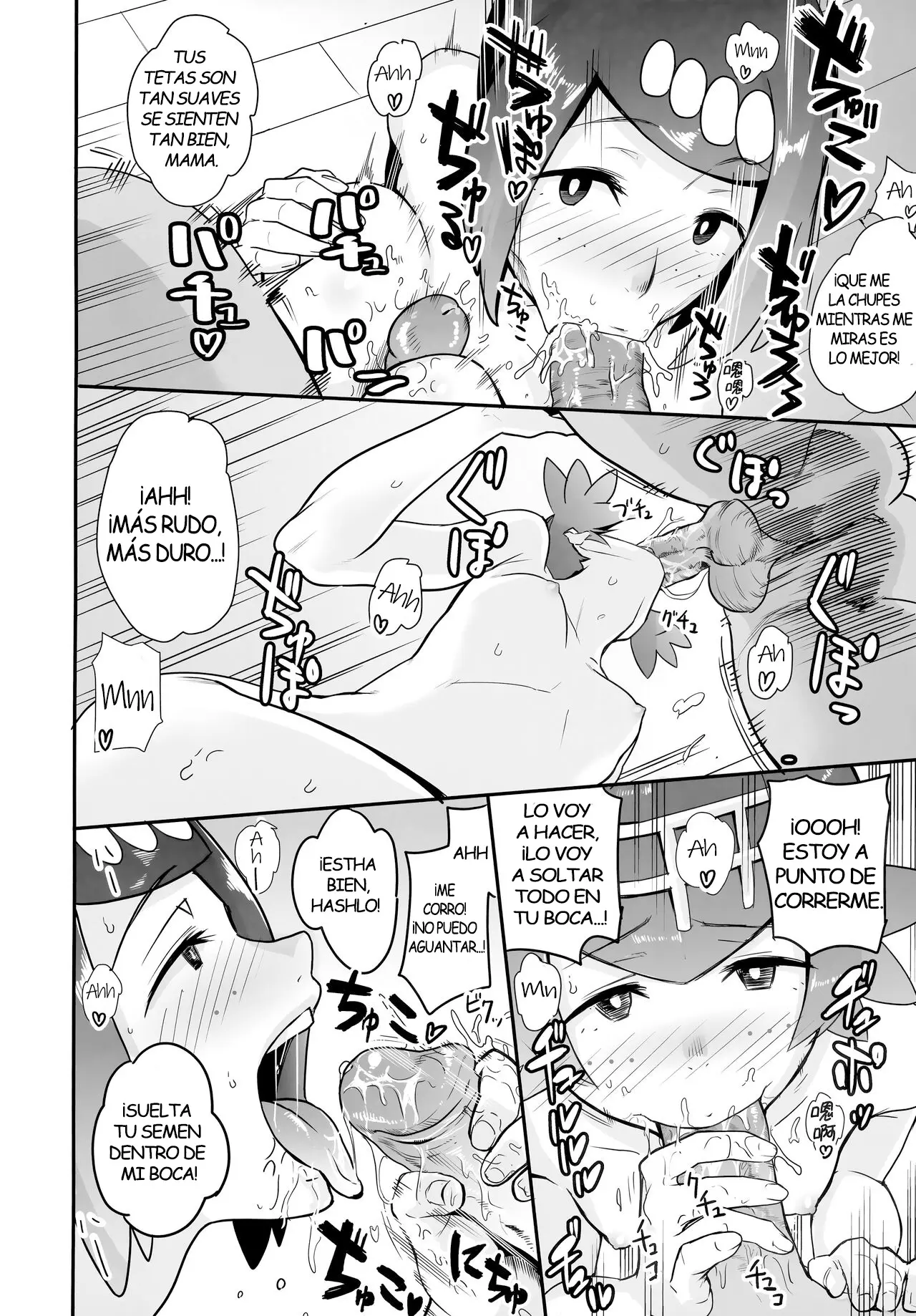 Pagina 12